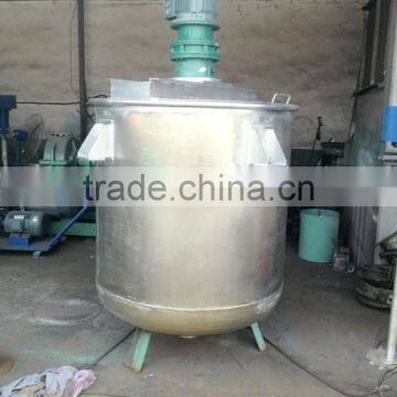 liquid agitator tank/liquid soap mixer/stainless steel vessel