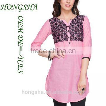 Light Pink Chambray Kurti Front Neck Embroidery Designs for Kurtis HSD7832