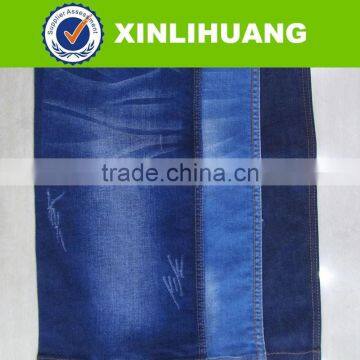 2015 Hot A Grade Good Touch Japanese Denim Fabric photo-2