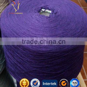 Merino Silk Crown Yarn for Knitting Shops Online