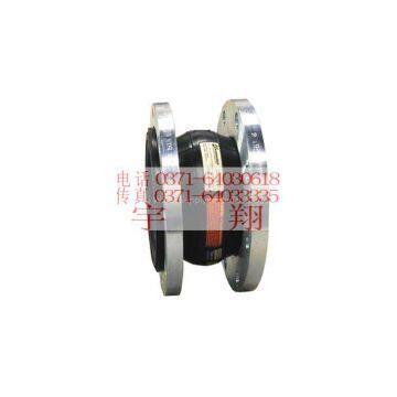 EPDMrubber Joint