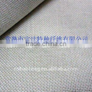 Fabric for Speaker Box (Aramid)