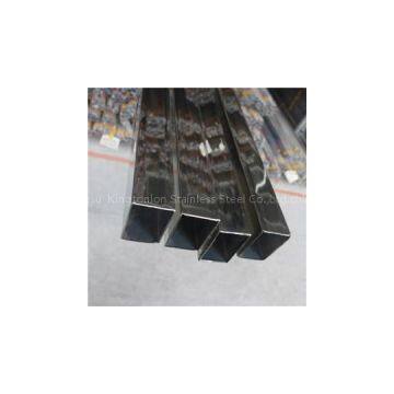 Square Steel Pipe