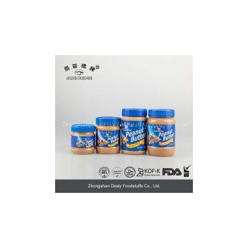 Crunchyl Peanut Butter photo-3