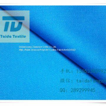 T65/C35 45x45 88x64 63