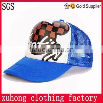 6 panel flex fit baseball cap with football pattern