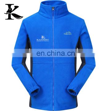 High quality Cheap Windbreaker Polar Fleece Jackets