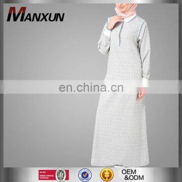 2016 Silk Route Islamic Clothing Abaya Jilbab Islamic Design Grey Checked Jilbab