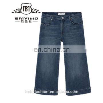 2016 Baiyimo crop style side pockets women denim jeans pants bulk wholesale