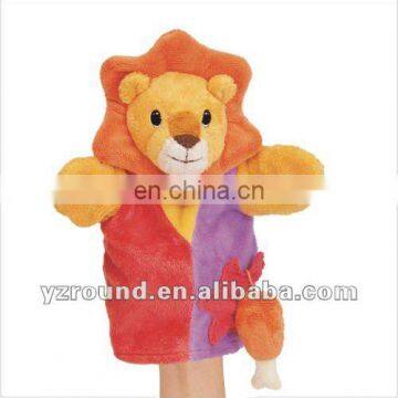 stuffed animal pattern lion hand puppet glove doll toy gift