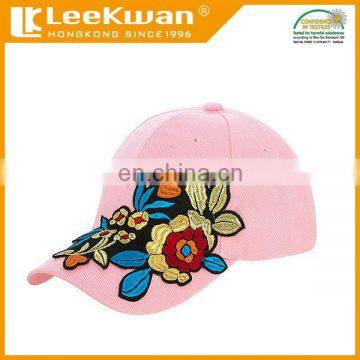 Rose Embroidery Patch photo-3