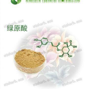 Dihydromyricetin DMY  --staherb