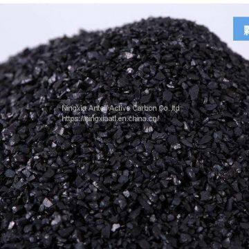 China ningxia manufacture coal based activated carbon for water treatment/ purification