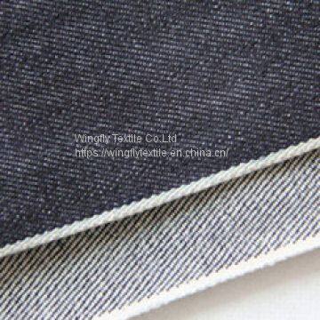 7.5oz Light selvage denim fabric YF1218