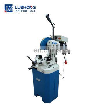 Saw Machine CS-225 CS-250 CS-275 Circular Saw Metal Cutting