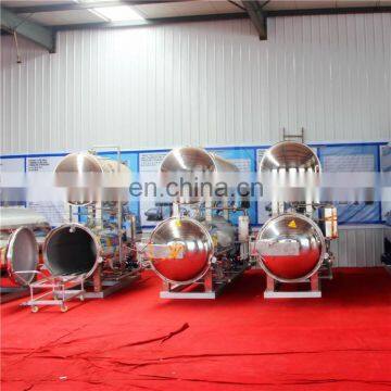 China Vertical Retort Autoclave for Food photo-7
