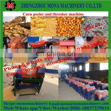 Automatic Prices of Corn Sheller/electrical Corn Sheller/maize Thresher photo-3