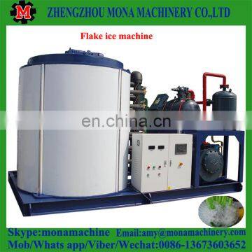 Successed Technical Reliable Quality Commercial Ice Maker for Fishing Boat photo-4