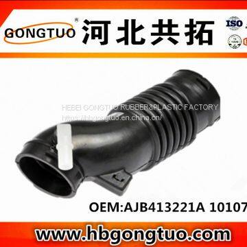 Air Intake Hose AJB413221A 1010714