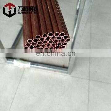 75mm astm b88 corrugated copper pipe/tube