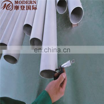 rectangular pipe matte finish stainless steel 304 316 317 202