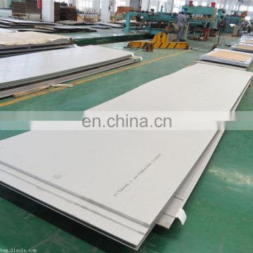 XAR 300 wear resistant steel plate for industries