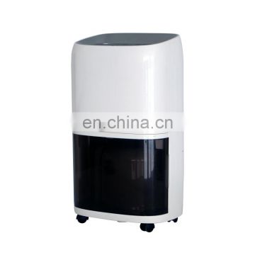 OL20-270E Portable Home Air Dryer Machine 20L/Day