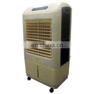 Portable air conditioner cooler 4500m3/h air cooler