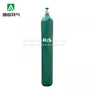 HOT SALE Colorless 99.9% pure  hydrogen sulfide gas H2S GAS