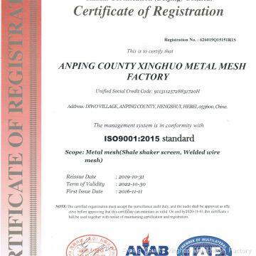 Certificate of Registration