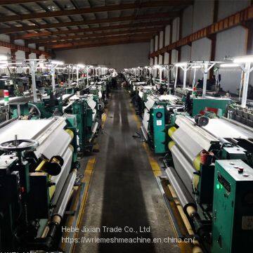 The Medium-duty Metal Wire Net Weaving Machine ZWJ-1300D photo-2