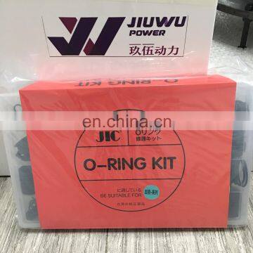 High Quality O-RING KIT Used For Excavator  From Guangzhou supplier JIUWU Power