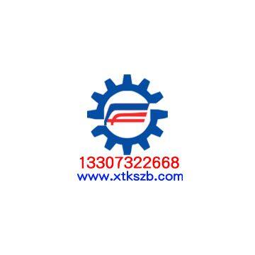 Xiangtan Mining Machinery Co., Ltd