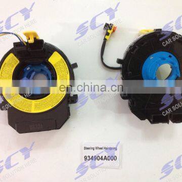 High Quality Steering Wheel Hairspring 934904A000 Fits for N.issan