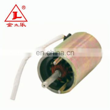 Small electric dc motor 12V 200W  with torque 1N.m