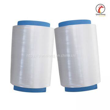 Thin Denier UHMWPE Fiber/yarn Colorde pe Fiber 75D photo-4