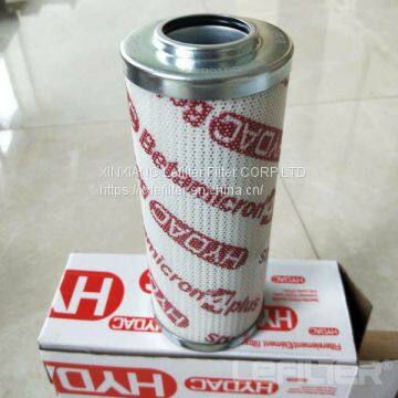 Replacement Hydac 0160D005BN4HC Hydraulic Oil Filter