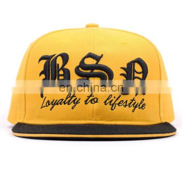 OEM and ODM Stylish 6-panel Yellow crown Snapback cap hat for men