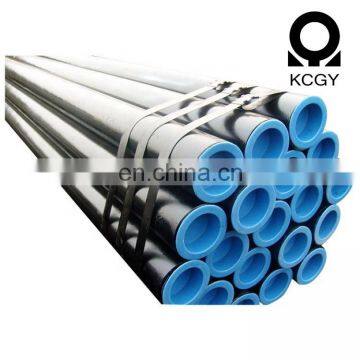 ASTM A179 hot rolled seamless carbon steel pipe tube