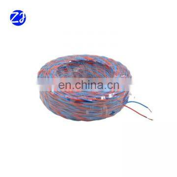 Stranded 300/300V copper Pvc 2.5mm electrical cable price flexible rvs cable 0.75mm2 1.25mm2