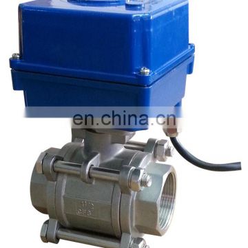 on-off type CTF-005 50NM 12v 24v actuator for ball valve