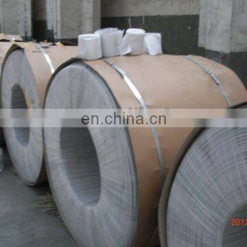 Electric Aluminum Rod photo-2