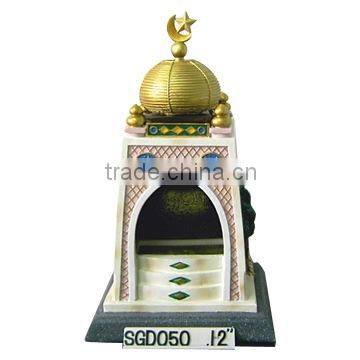 Muslim Collection, Muslim Item, Muslim Fountain