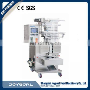 New Brand 2017 Full Automatic Crisp Chips Vertical Packing Machine photo-5