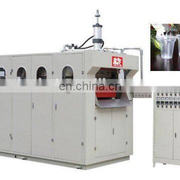 Disposable Glass Manufacturing Machine photo-2