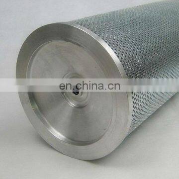 hydraulic oil filter element FC1110.M035.VS, Oil purification device filter insert