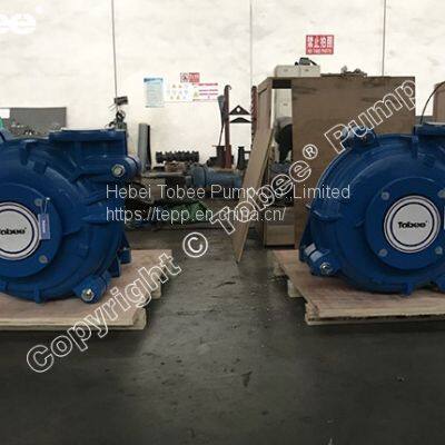 6x4D-AHR rubber lined slurry pump