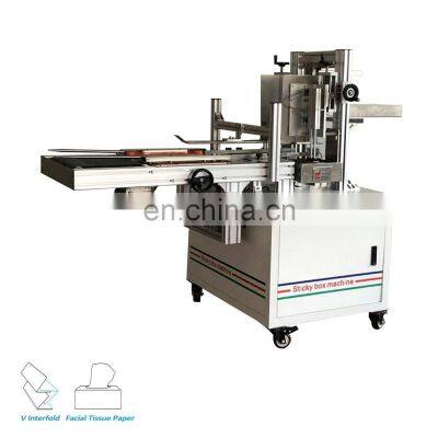 Low price facial tissue carton box packing machine