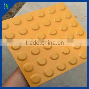 Jiaozuo Tactile Paving Tiles photo-2