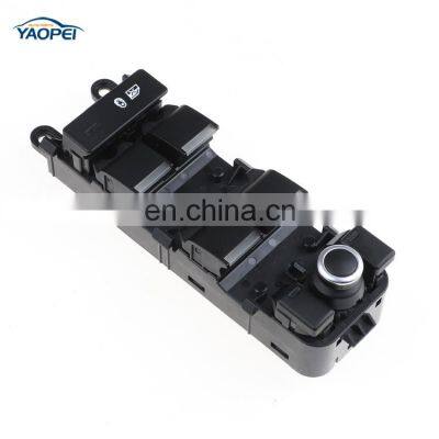 100007546 New Power Window Mirror Switch For Land Rover Range Rover Sport 2014-2017 LR078894